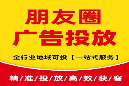 信息流广告优化案例：效果惊人