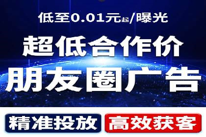 案例分享：SEM优化技巧提升点击率